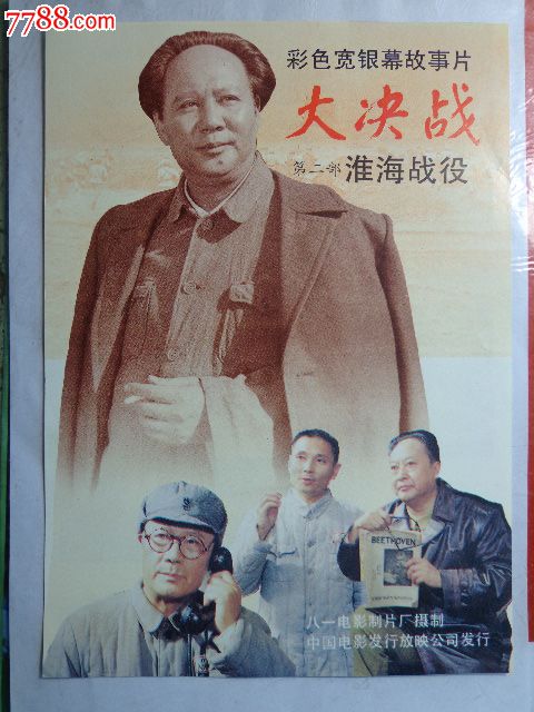 中信银行流水哪里可以做假的